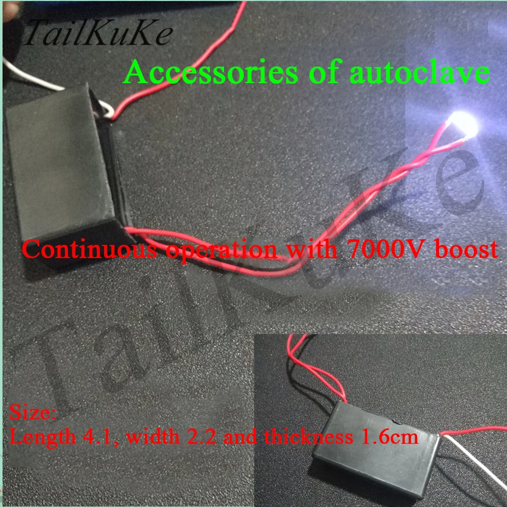 3V ลิตร7kV ไฟฟ้ายุง Swatter Circuit Board Assembly/ยุง Swatter อุปกรณ์เสริม/แรงดันไฟฟ้าสูงแพคเกจโมดูล