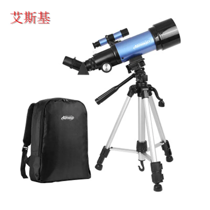 Telescope professional fantasy adult student space outdoor camping telescope star blue spot package5000 times