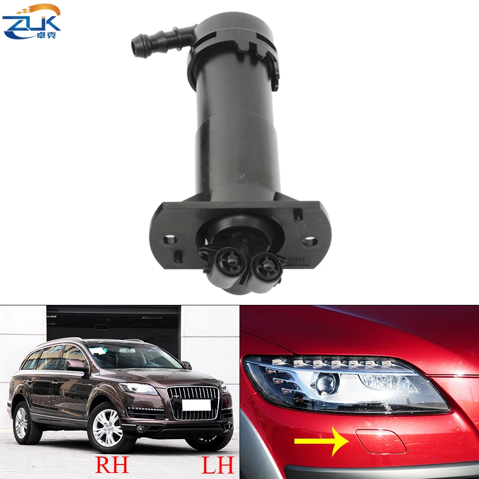 ZUK Head Light Washer Pump Head Lamp Water Spray Nozzle Jet Actuator For Audi Q7 2007 2008 2009 2010 2011 2012 2013 2014 2015