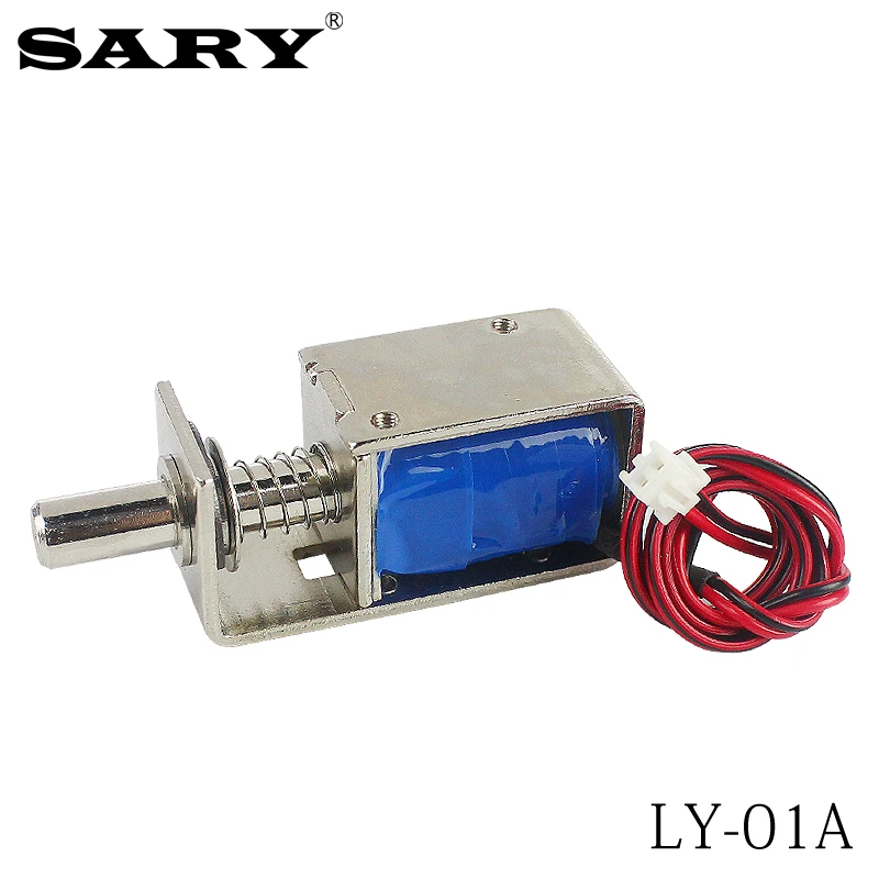 Electric control lock DC12V electronic lock door lock solenoid coil small electromagnet magnetic lock