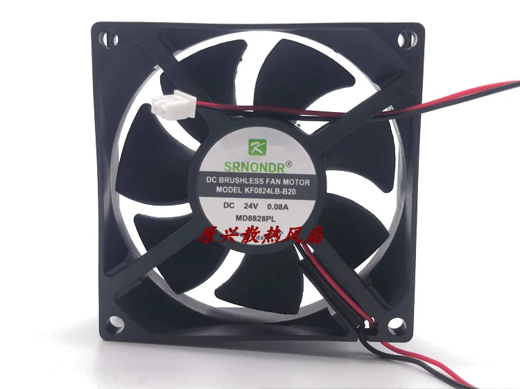 SANONDA KF0824LB-B20 DC 24V 0.18A 80x80x20mm 2-wire Server Cooling Fan