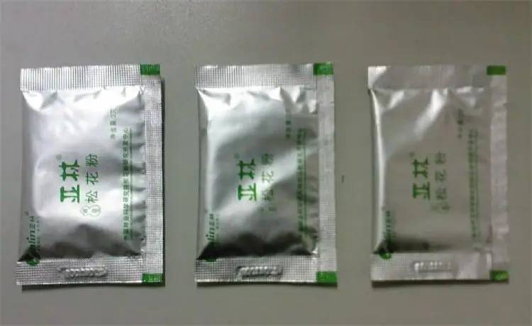 متعددة الوظائف 20g التلقائي 3 الجانبين الترجيح و التغليف آلة