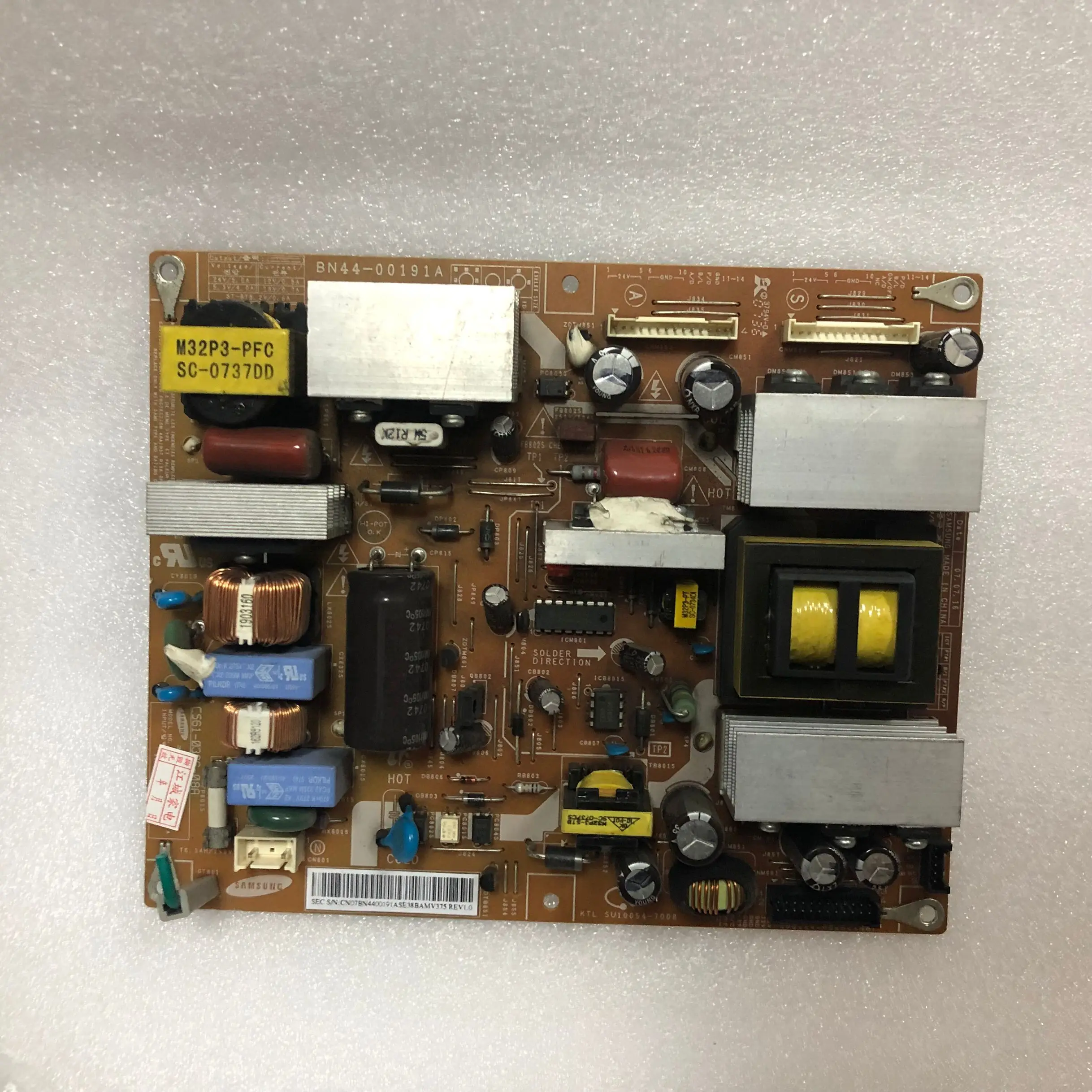 Отличная Рабочая искусственная плата