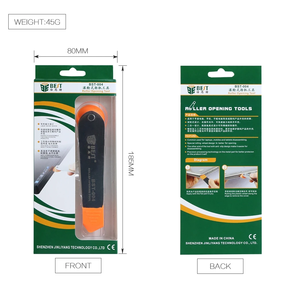 1Pcs ซ่อมโทรศัพท์มือถือเครื่องมือ Roller โลหะ Pry ยืดหยุ่น Crowbar เหล็กโลหะ Scraper โทรศัพท์แท็บเล็ตซ่อมเครื่องมือ