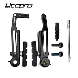 Litepro Bicycle V Brake Caliper Folding Bike Long Arm 412 Modified 14/16 Inch 406/451 Long Leg Aluminum Alloy SP8 Brakes 110MM