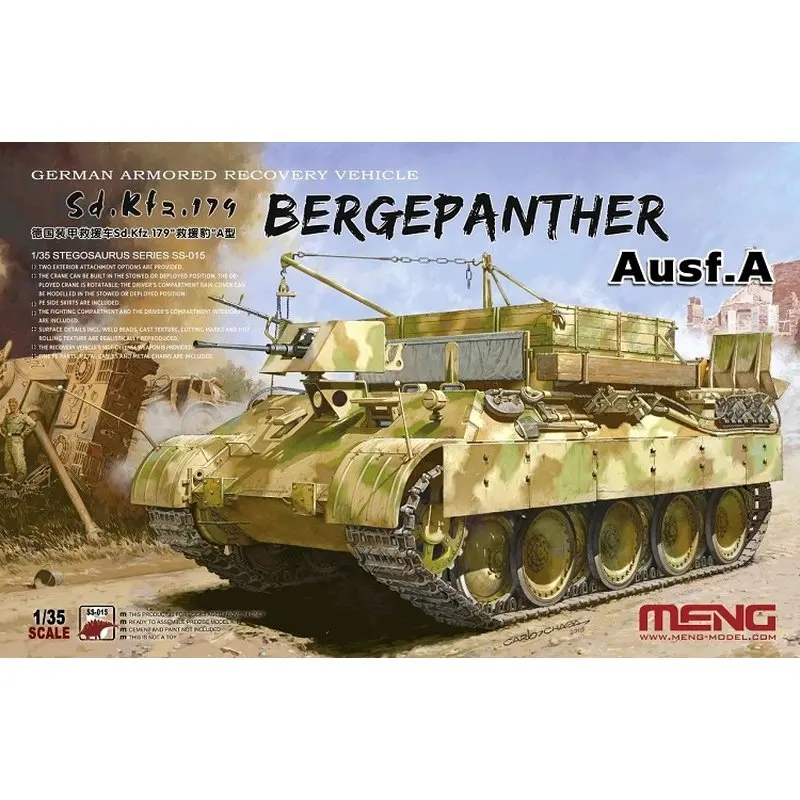 Meng รุ่น SS-015 1/35 เยอรมัน Sd.Kfz.179 BergePanther Ausf.A - ชุดโมเดลขนาด