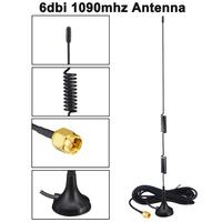 6DBi 1090Mhz ADS-B Antenna SMA Male Aerial Magnetic Base RG174 1.5M/3M Aircraft Antenna FPV Software Radio DVB-T SDR