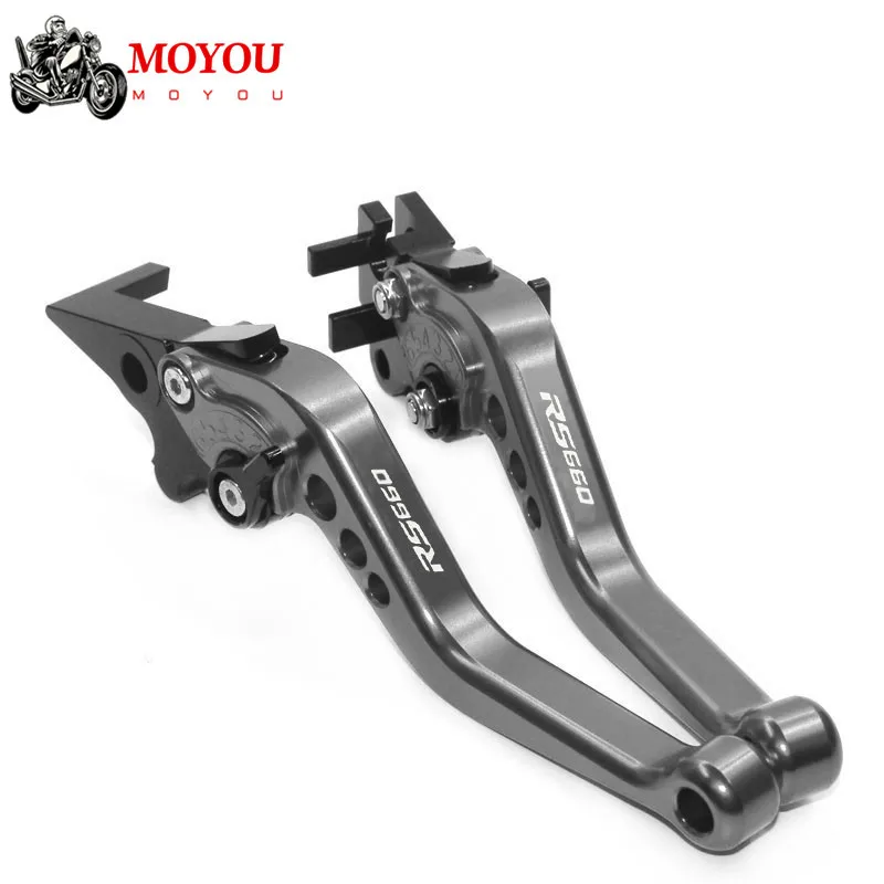 RS660 LOGO For Aprilia RS 660 Tuono 660 2020-2021 NEW High Quality Motorcycle Left and Right Folding Handle Brake Lever