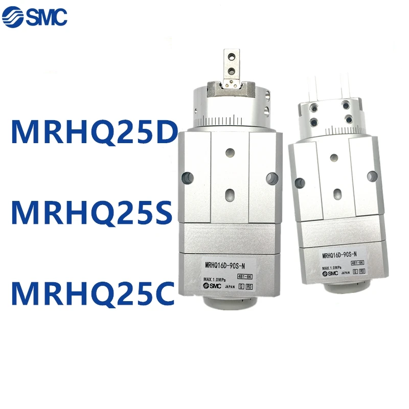 

MRHQ MRHQ25D MRHQ25D-90S-N MRHQ25D-180S-N Rotary Gripper MRHQ25S MRHQ25C MRHQ25S-90S-N MRHQ25S-180S-N MRHQ25C-90S MRHQ25C-180S