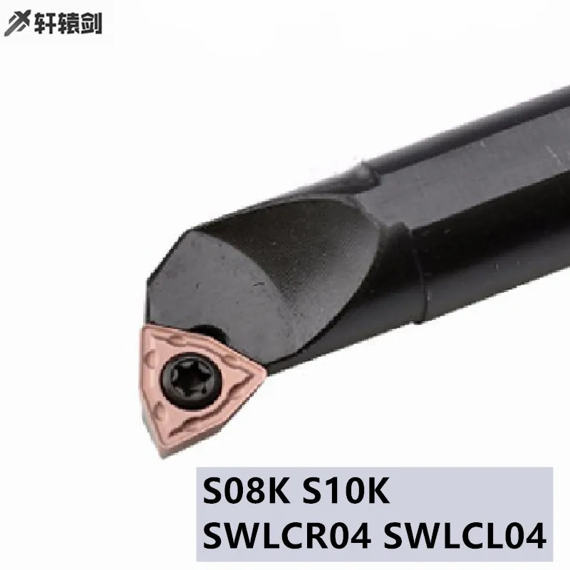 S08K S10K SWLCR04 SWLCL04 SWLCR Tiện Dụng Cụ CNC Vỏ Tiện, Máy Khoan Ống WCMT0402