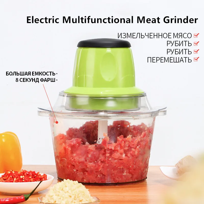 

Electric Chopper Vegetable Cutter Meat Grinder Kitchen Accessories Gadgets Garlic Chopper Shredder Multi Grater Stock in Russia