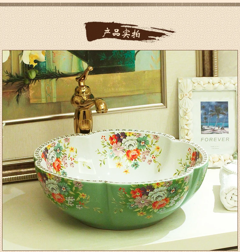 

Europe style China Handmade Lavabo Washbasin Artistic Bathroom Sink countertop ceramic painted sink wash basin