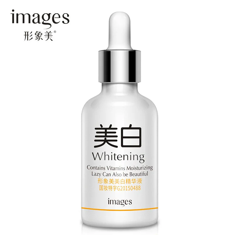 

BIOAQUA Images Repairing Face Serum Shrink Pores Anti Aging Lifting Firming Treatment Repair Pore Facial Essence Skin Care