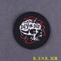 PE2520CT