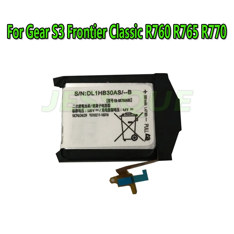 Polymer Battery For SAMSUNG For Galaxy Watch S5 SM-R500 Gear S S2 S3 SM-R720 R732 3G R730 R730t R735 R750 R760 R765 R770