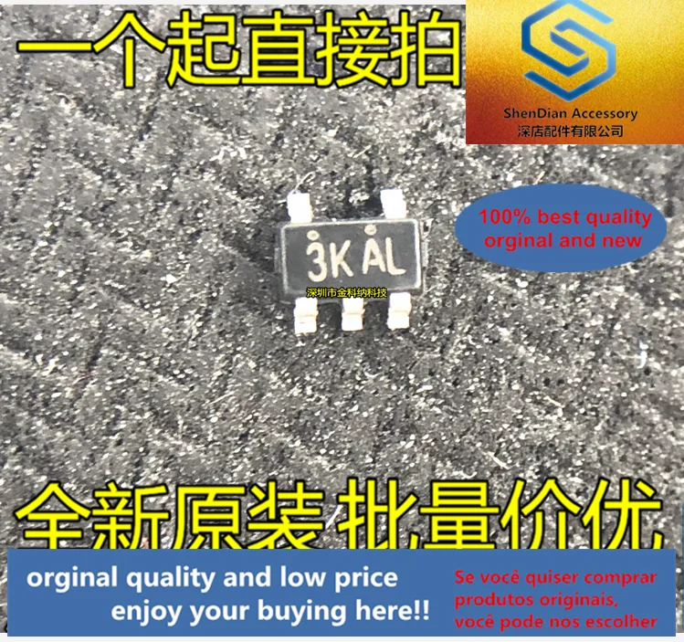 

10pcs only orginal new XT4052K421MR-G XT4052 3KAC 3KAL Lithium battery charging IC SOT23-5 best item