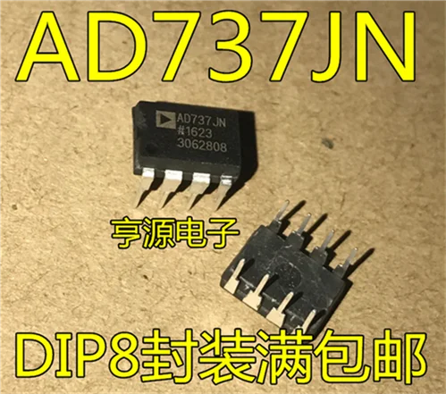 

AD737JN AD737 AD737JNZ DIP-8