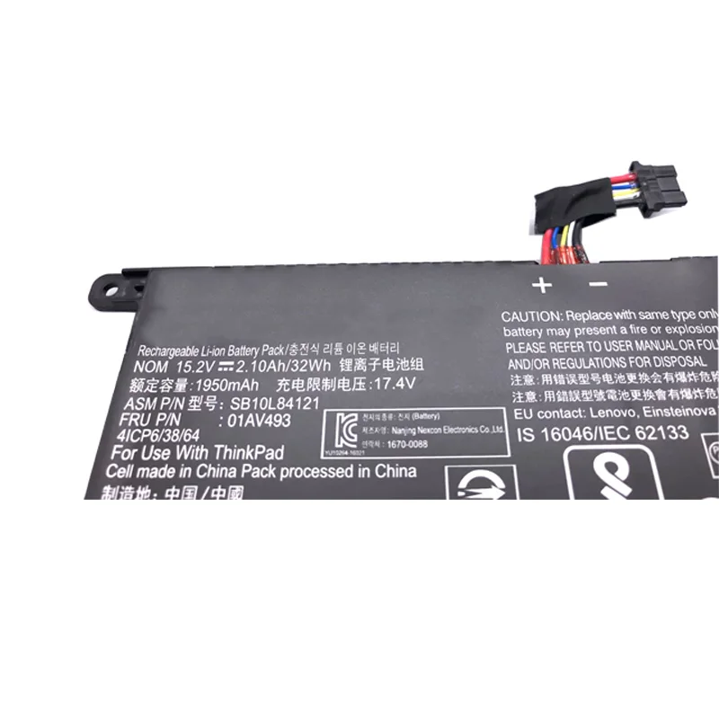 LMDTK nowa bateria do laptopa 01 av493 dla Lenovo ThinkPad T570 T580 P51S P52S SB10L84121 00 ur890 00 ur891 00 ur892