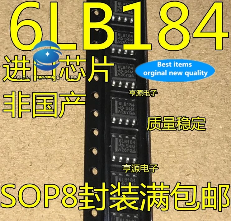 

20PCS SN65LBC184DR 6LB184 transceiver SOP8 in stock 100% new and original