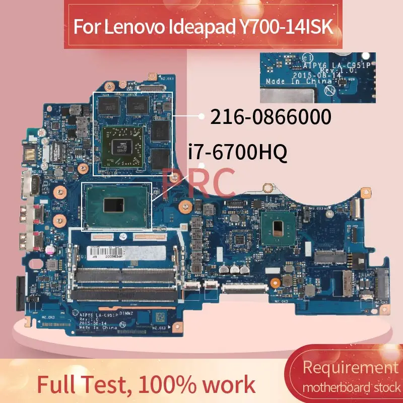 

AIPY6 LA-C951P For Lenovo Ideapad Y700-14ISK I7-6700HQ R9 M375 Laptop motherboard SR2FQ 216-0866000 DDR4 Notebook Mainboard