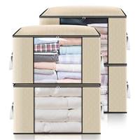 4pcs/set Clothes Storage Bag Closet Sweater Organizer Box Sorting Pouches Cabinet Container Organizer Home Quilt Storage Bag