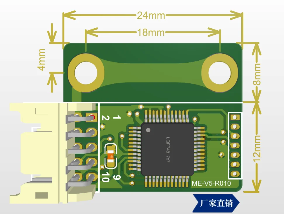 Mini Mini Magnetic grating reading head, linear motor, voice coil motor