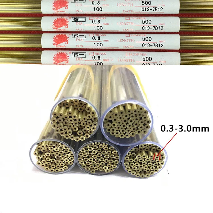 Multi Hole Brass Copper Tube For Edm Drilling Machine  Wire Cutting Accessories Slow Running Electrode Consumables 1.2mmx400