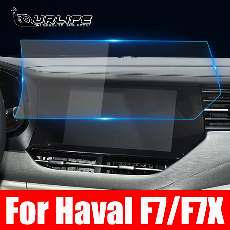 

Защитная пленка из закаленного стекла Защита экрана для Haval Great Wall F7 2019 2020 2021 2022 F7X автомобильные аксессуары для GPS-навигации