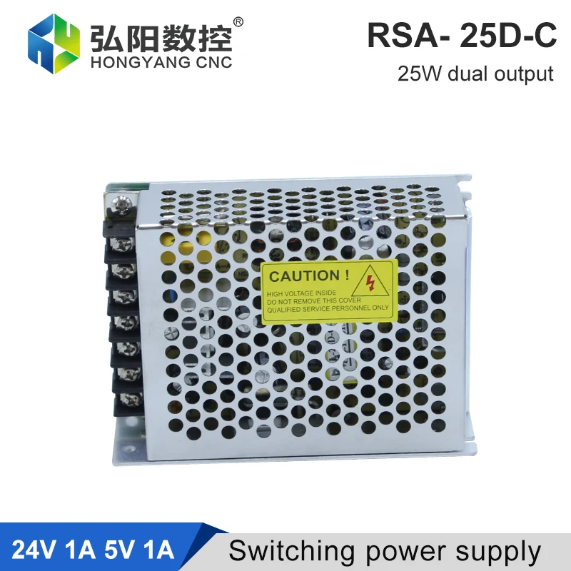 Switching Power Supply Lamp Transformer AC90-264Vac To DC 24V 1A 5V 1A Dual Output Power Adapter Suitable For LED Light Bar