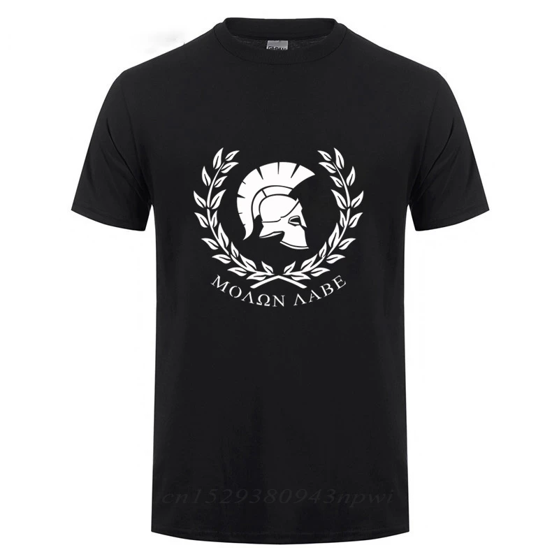 MOLON LABE Warrior Sparta Personaily T Shirt Men Clothing Streetwear Casual Plus Size Loose Short Sleeve O Neck Cotton T-shirt