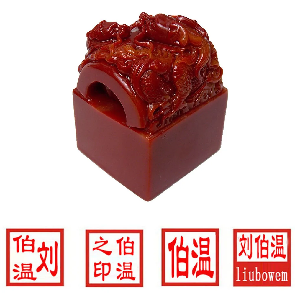 

Dual Dragon Engraved Red Natural Stone Name Stamps Customized English Chinese Name Chapter Seals For Teacher Friend Receipt Chop