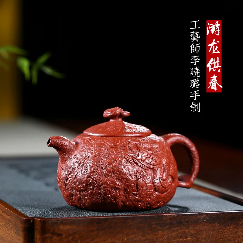 |TaoYuan Tibetan sand 】 yixing famous xiao-lu li pure manual are recommended for spring tea set dahongpao