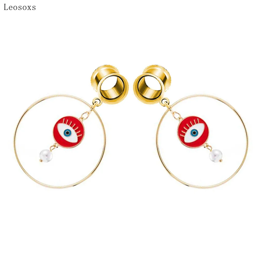 Leosoxs 2pcs Fashion New Pearl Geometric Big Circle Ear Widening Exquisite Piercing Jewelry