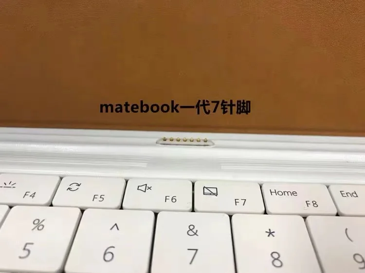 New Cover with Keyboard for Huawei MateBook E 2016 7pins AF20