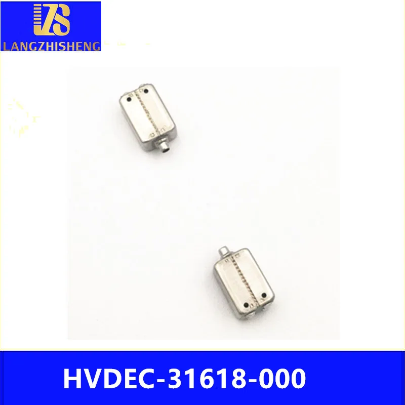 LS HVDEC-31618 in the low frequency moving iron unit speaker bluetooth headset speakers 2pcs