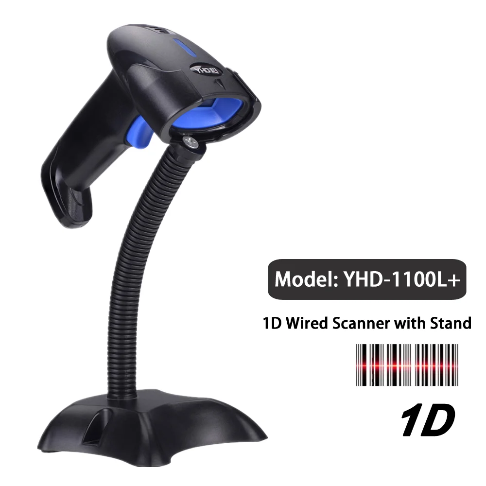 1D USB Laser Barcode Scanner to 2D Qr Handheld Bar Code Readers Scanning Tools Devices for Store Supermarket Library Warehouse