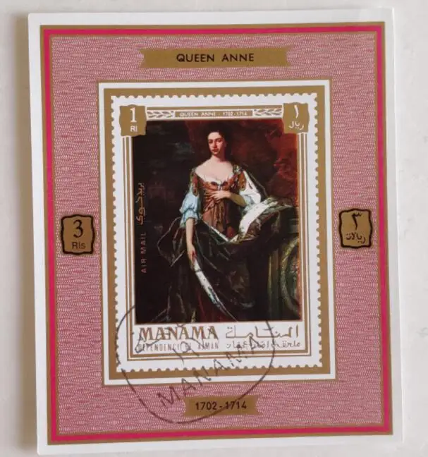 1714 – Miniature Sheet Post Stamps z kolekcji Queen Anne MANAMA: Kompletna analiza i praktyczne wskazówki dla zbieraczy