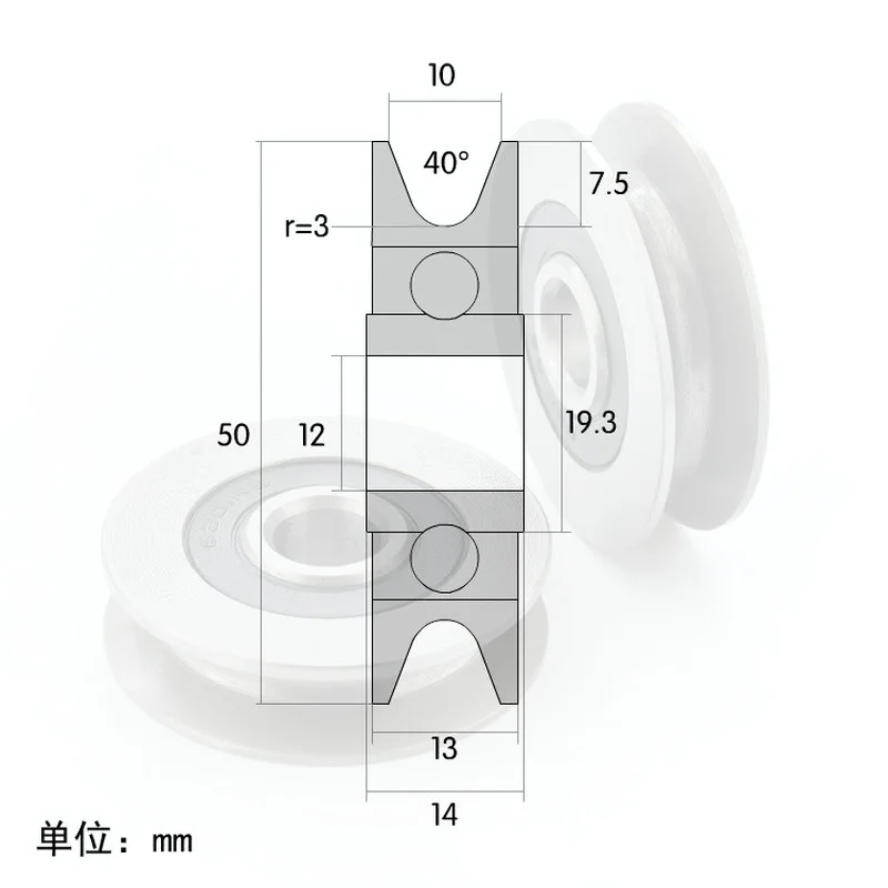 12*50*13mm 6301RS stal łożyskowa łożyska, U rowki V okrągłe dno 5cm koło pasowe, 6mm koło prowadnicy, lina stalowa koło podnoszące