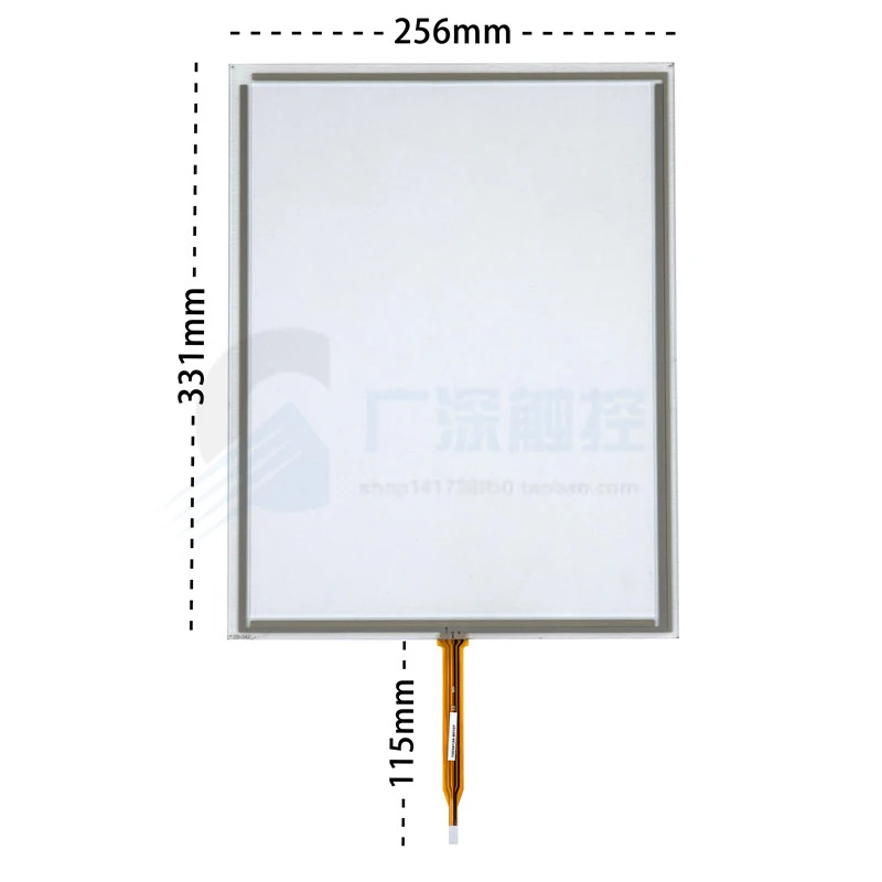 

Suitable for 15 Inch TPC1561hi/TPC1570g Touch Screen MCGS Industrial Control Screen Touch Panel Touch Screen