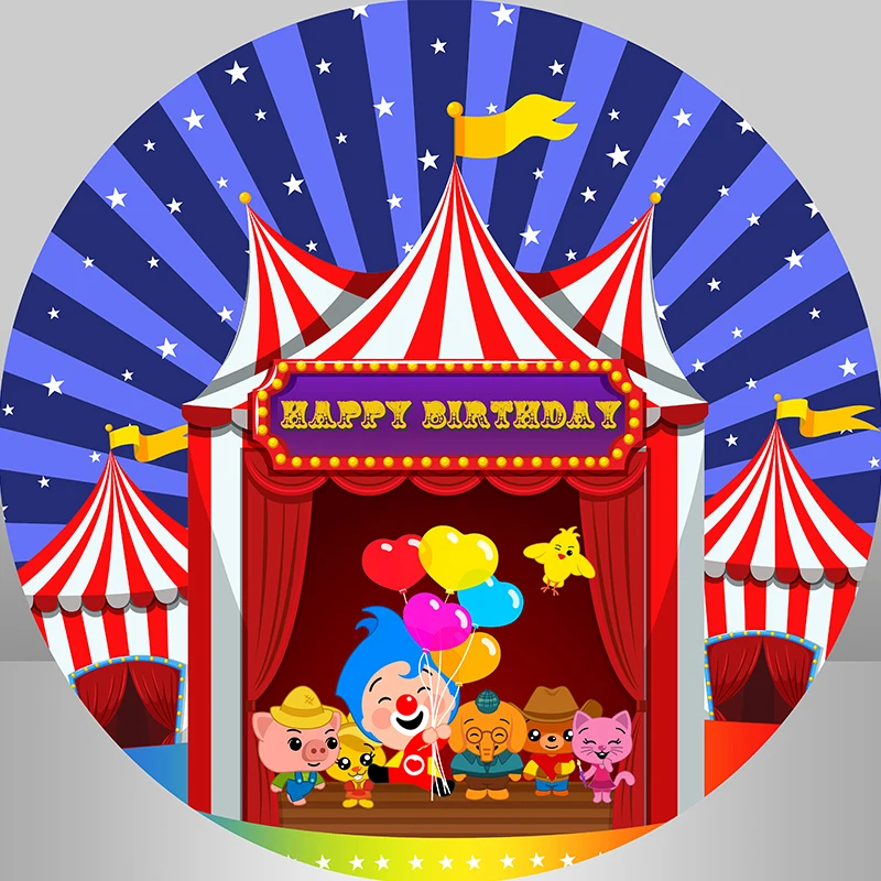 Sensfun Round Backdrop Hapyy Birthday Circus Troupe Photo Studio Party Decor Candy table Banner Covers