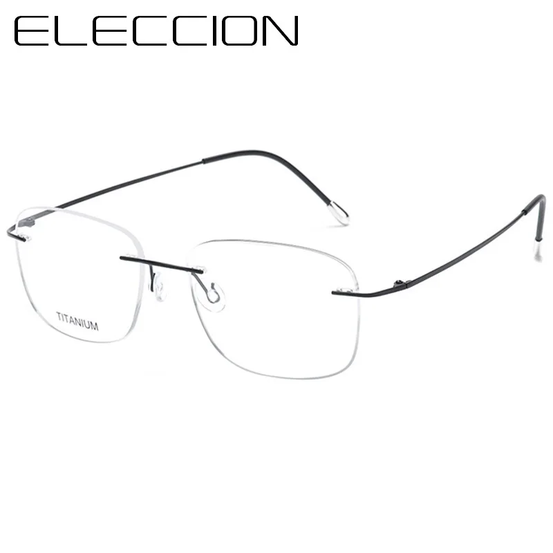 

ELECCION Man's Rimless Glasses Optical Prescription Eyewear Ultralight Pure Titanium Classic Frameless Eyeglasses for Men