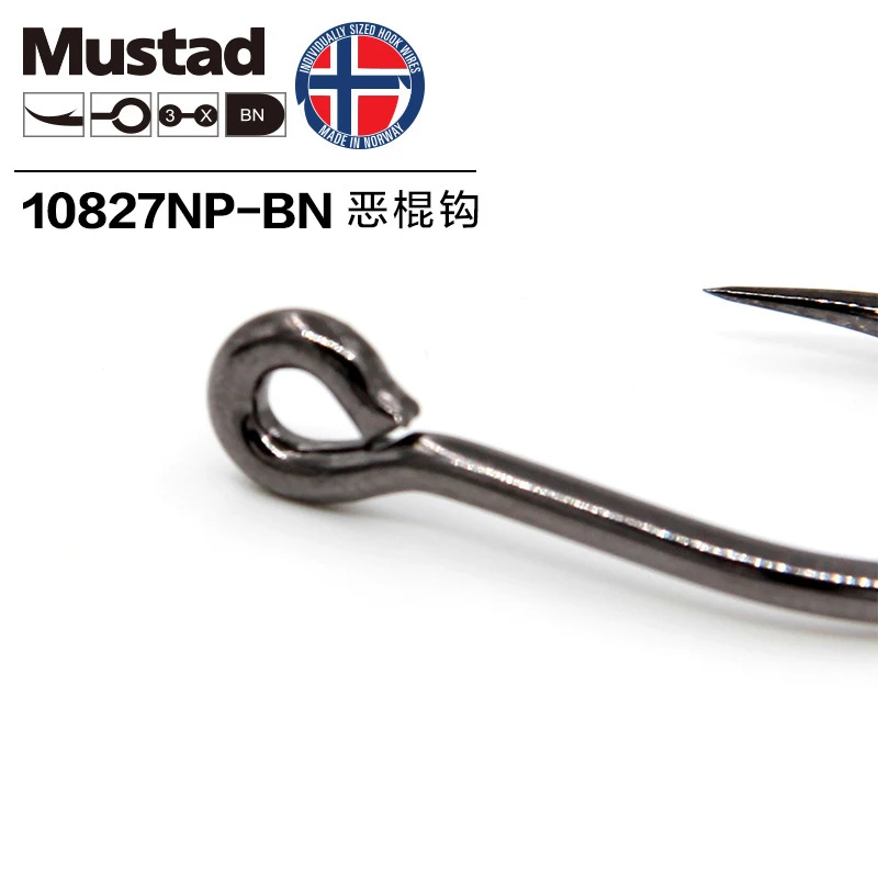 Mustad Norway Origin Sea Fishing Hook Super Power Big Size Hoodlum Fish Hooks,1#-12/0#,10827NP-BN