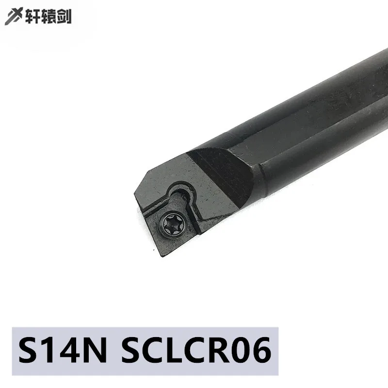 S14N SCLCR06 SCLCR09 CNC cutting tool CCMT Lathe Turning Tool Bar