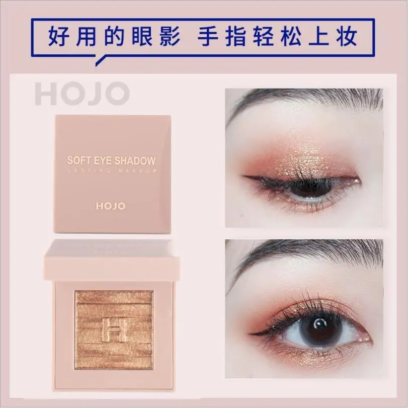 Pictorial Girl Monochromatyczny cień do powiek Makijaż Trwały Wodoodporny Niełatwy do usunięcia Makijaż Nie kwitnący T1372