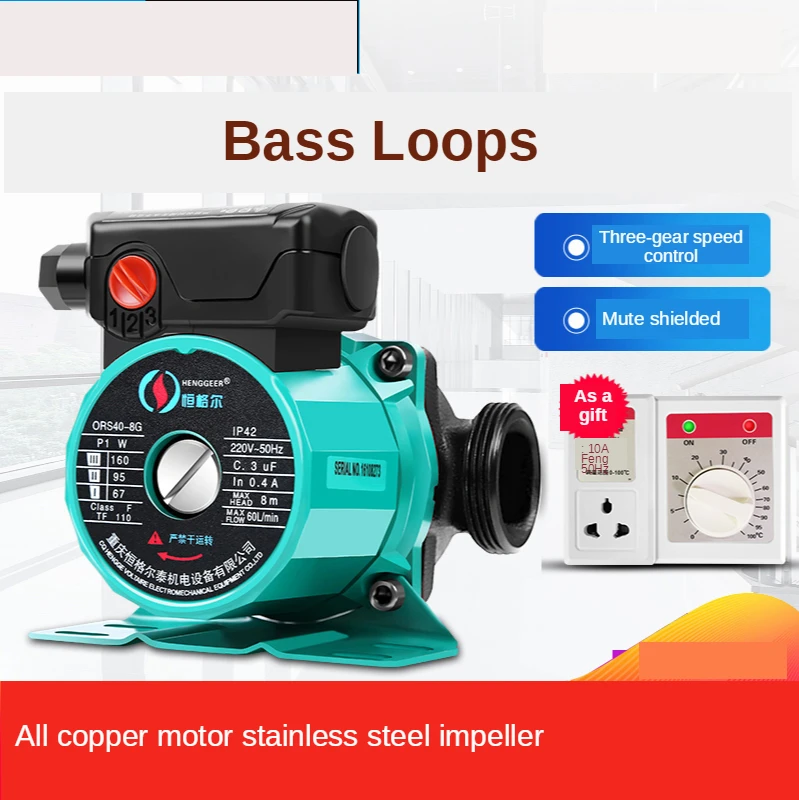 Home silent heating hot water circulation pump 220V 100W  6 points / 1 inch / 1.2 inch / 1.5 inch mouth