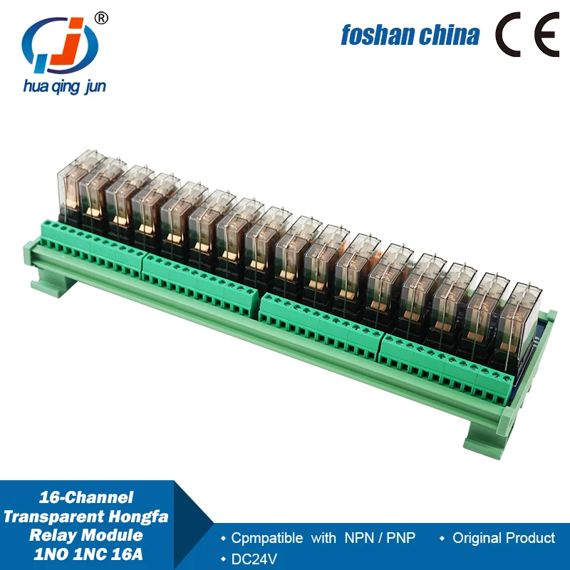 Foshan Chingjun 16-Channel Hongfa Relay Module 16A Transparent 1NO 1NC DC24V SPDT Electromagnetic Relays for Automation
