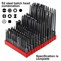 12PCS S2 Alloy Screw Driver Bits 50 75 100 Mm 1/4