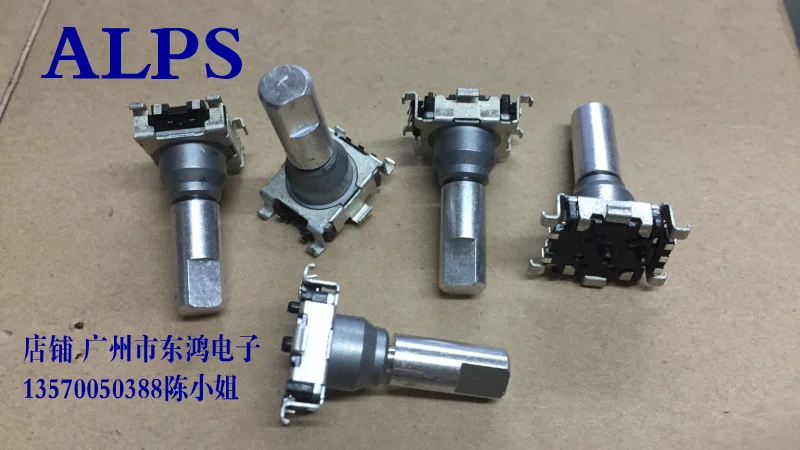 Alps11 metal shaft ec11j series encoder patch 30 positioning number 15 pulse point with switch 22mm