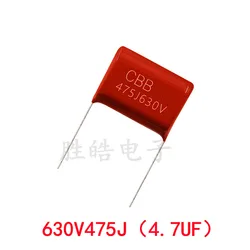 5PCS CBB22 630V475J High Quality 5% 4.7UF Pitch 30MM 630V 475 CBB Polypropylene Film Capacitor