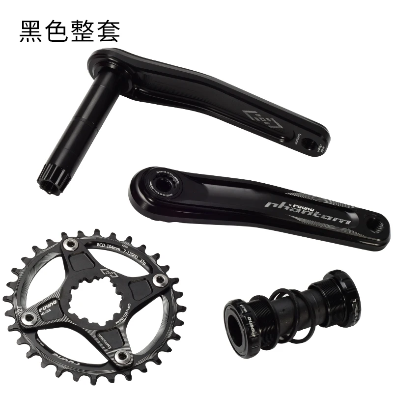 

KEMIMOTO Mountain Bike Integrated Hollow Crankset CNC Crank 104bcd Direct Mount Disc GXP Crank xx1 Positive and Negative Teeth